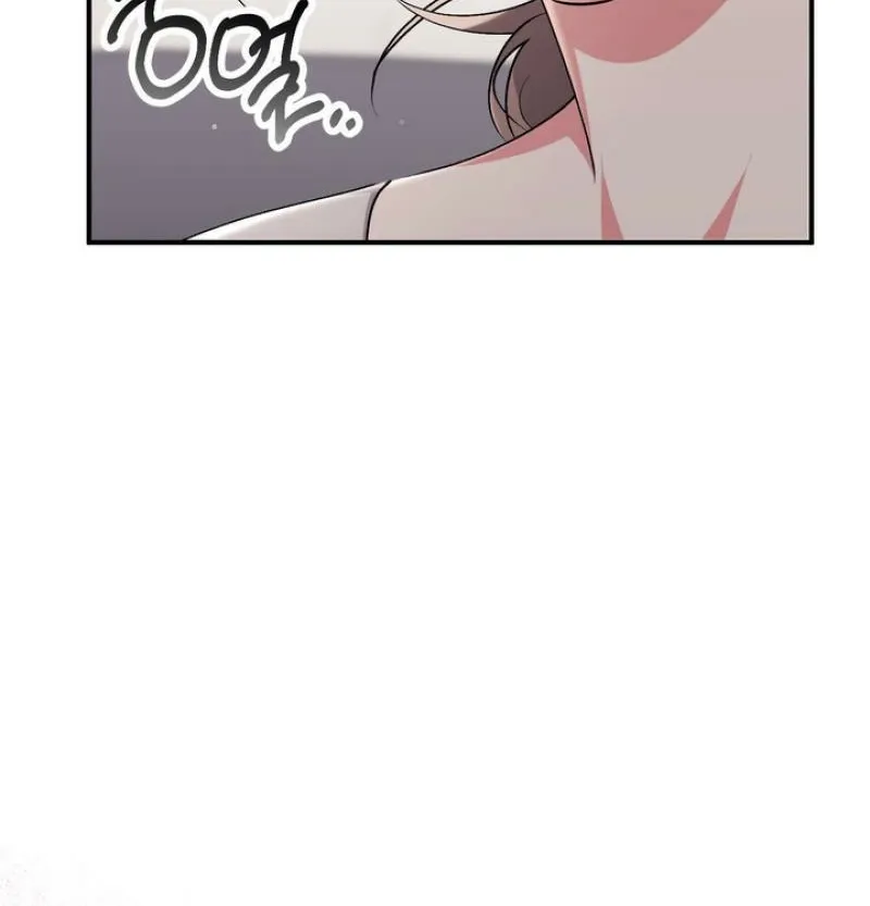 Erotic Strawberry Milk — Chapter 34 — Page 72