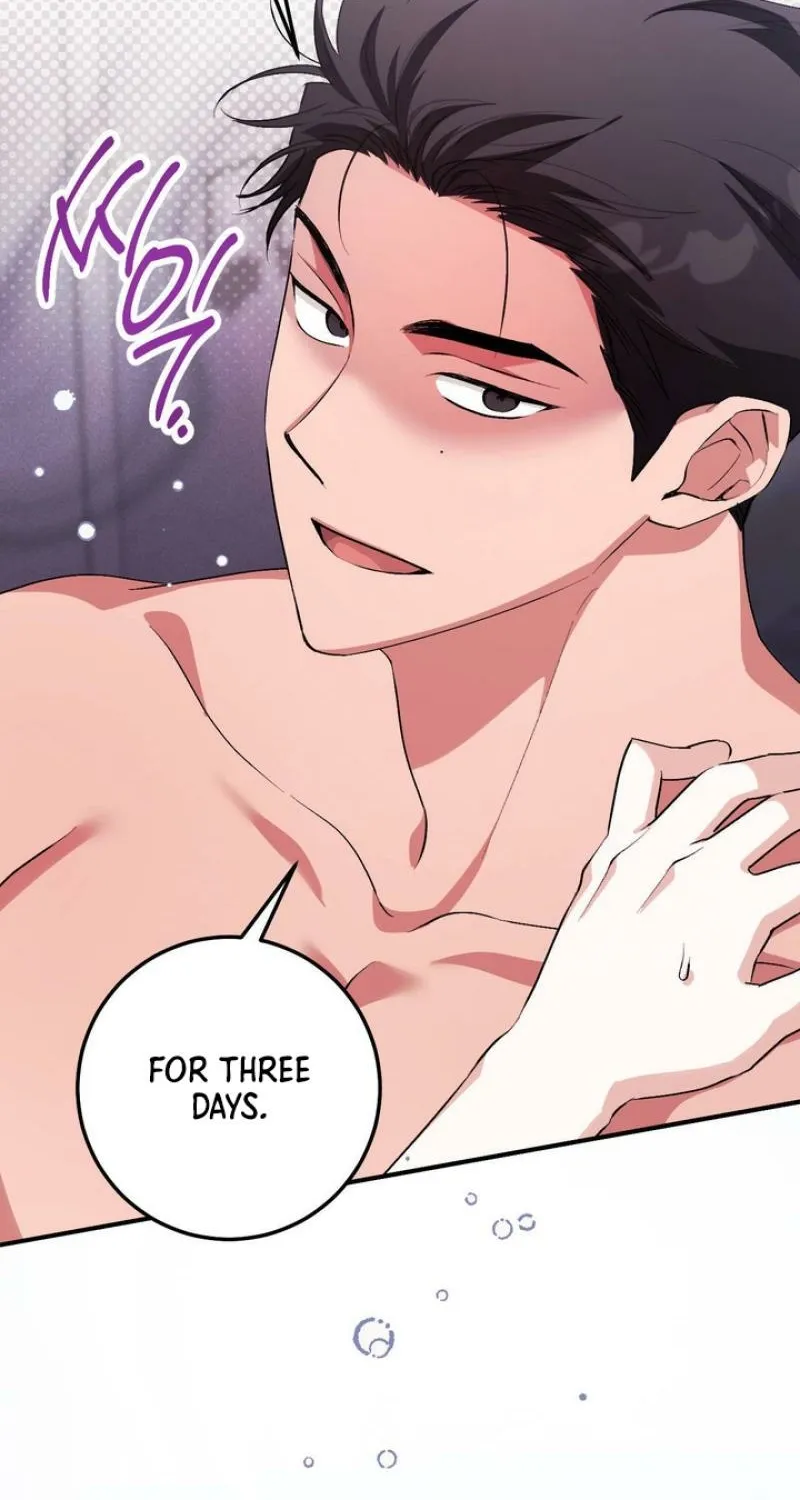 Erotic Strawberry Milk — Chapter 35 — Page 115