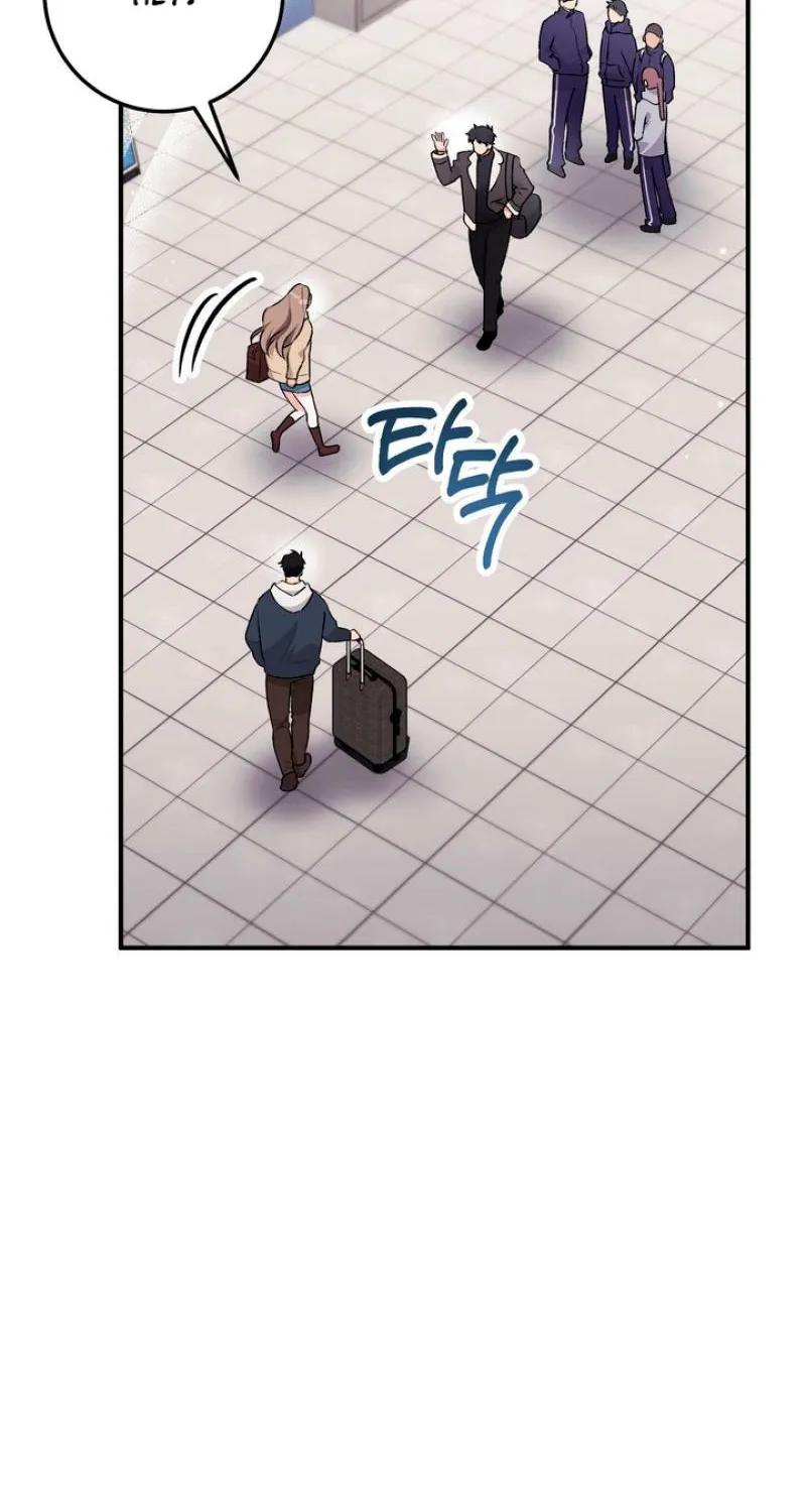 Erotic Strawberry Milk — Chapter 36 — Page 4