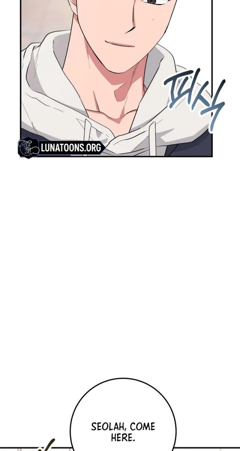 Erotic Strawberry Milk — Chapter 36 — Page 39