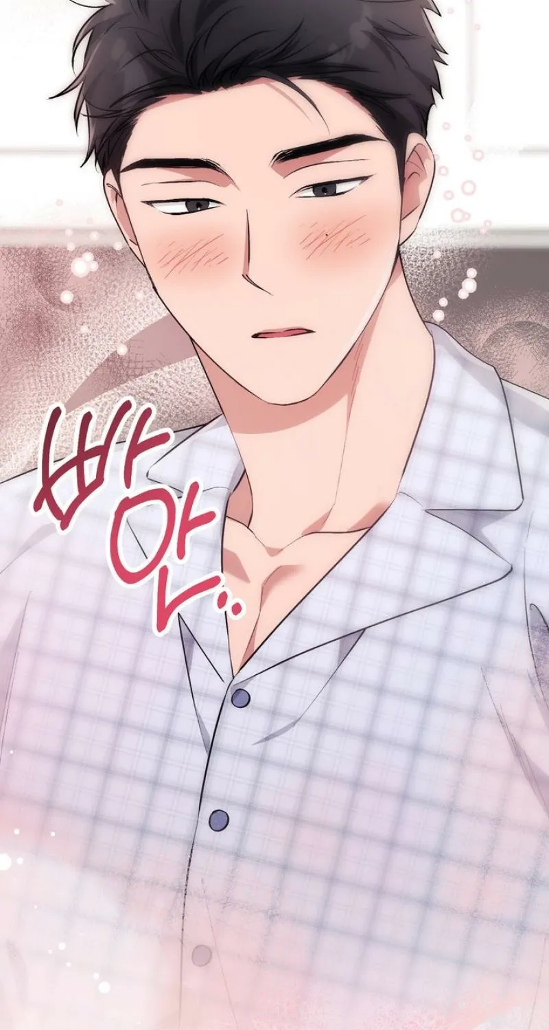 Erotic Strawberry Milk — Chapter 36 — Page 70