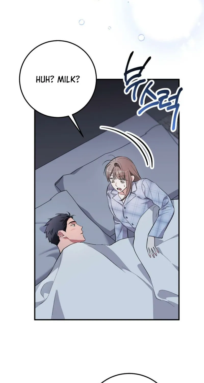 Erotic Strawberry Milk — Chapter 36 — Page 81