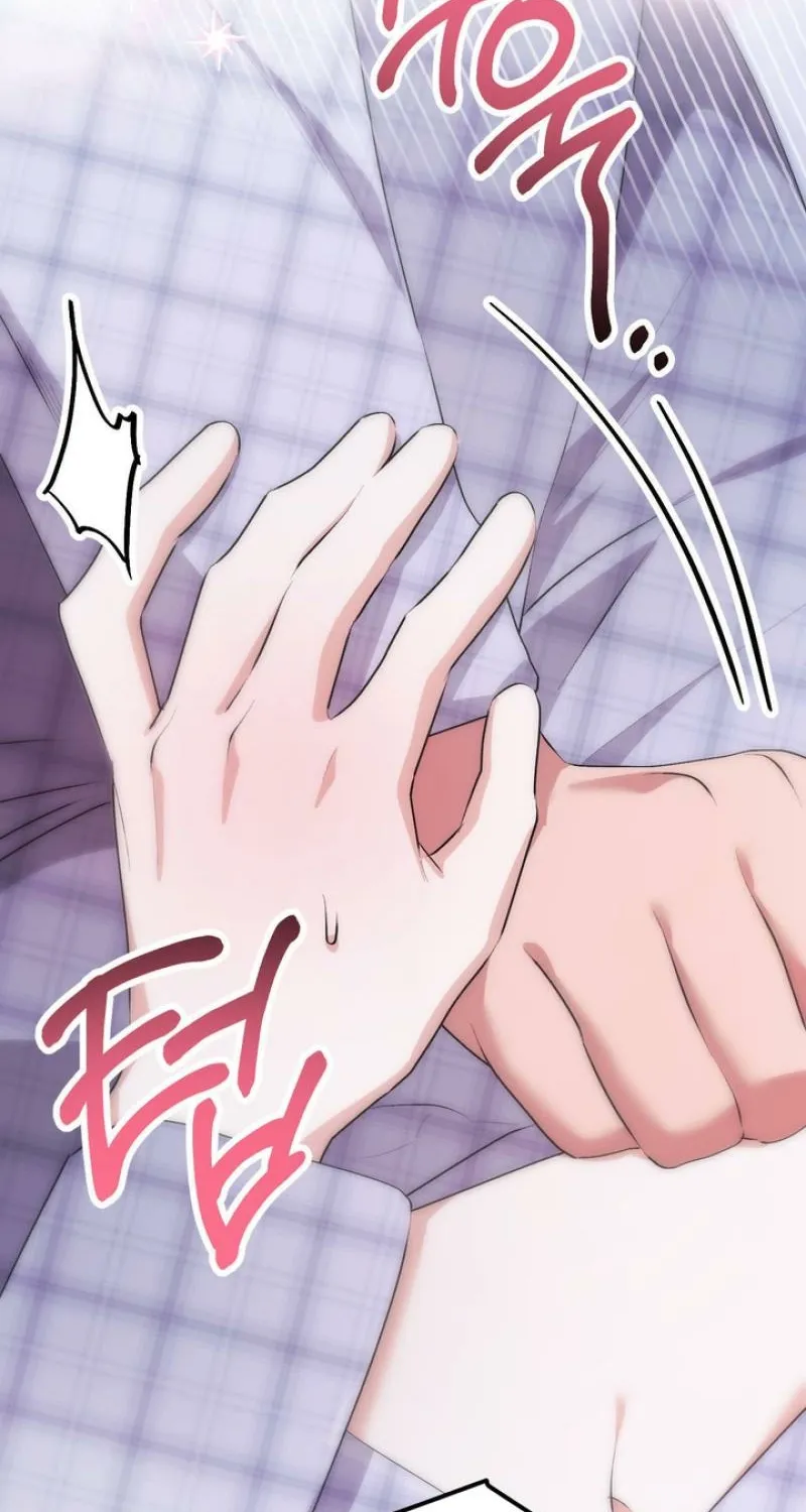 Erotic Strawberry Milk — Chapter 36 — Page 101