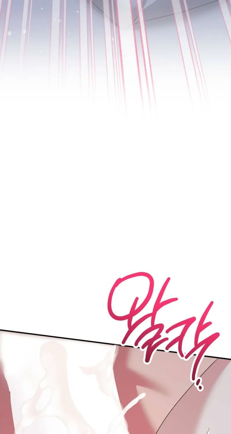 Erotic Strawberry Milk — Chapter 37 — Page 67