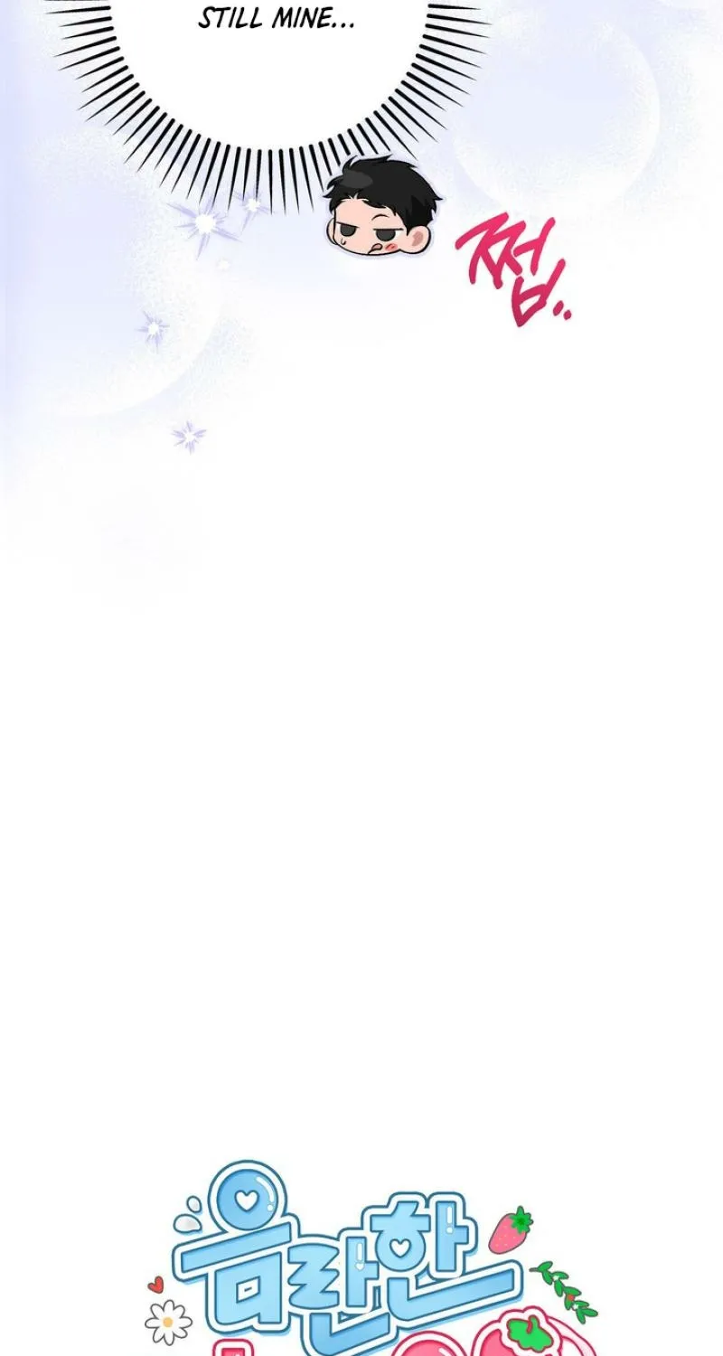 Erotic Strawberry Milk — Chapter 37 — Page 73