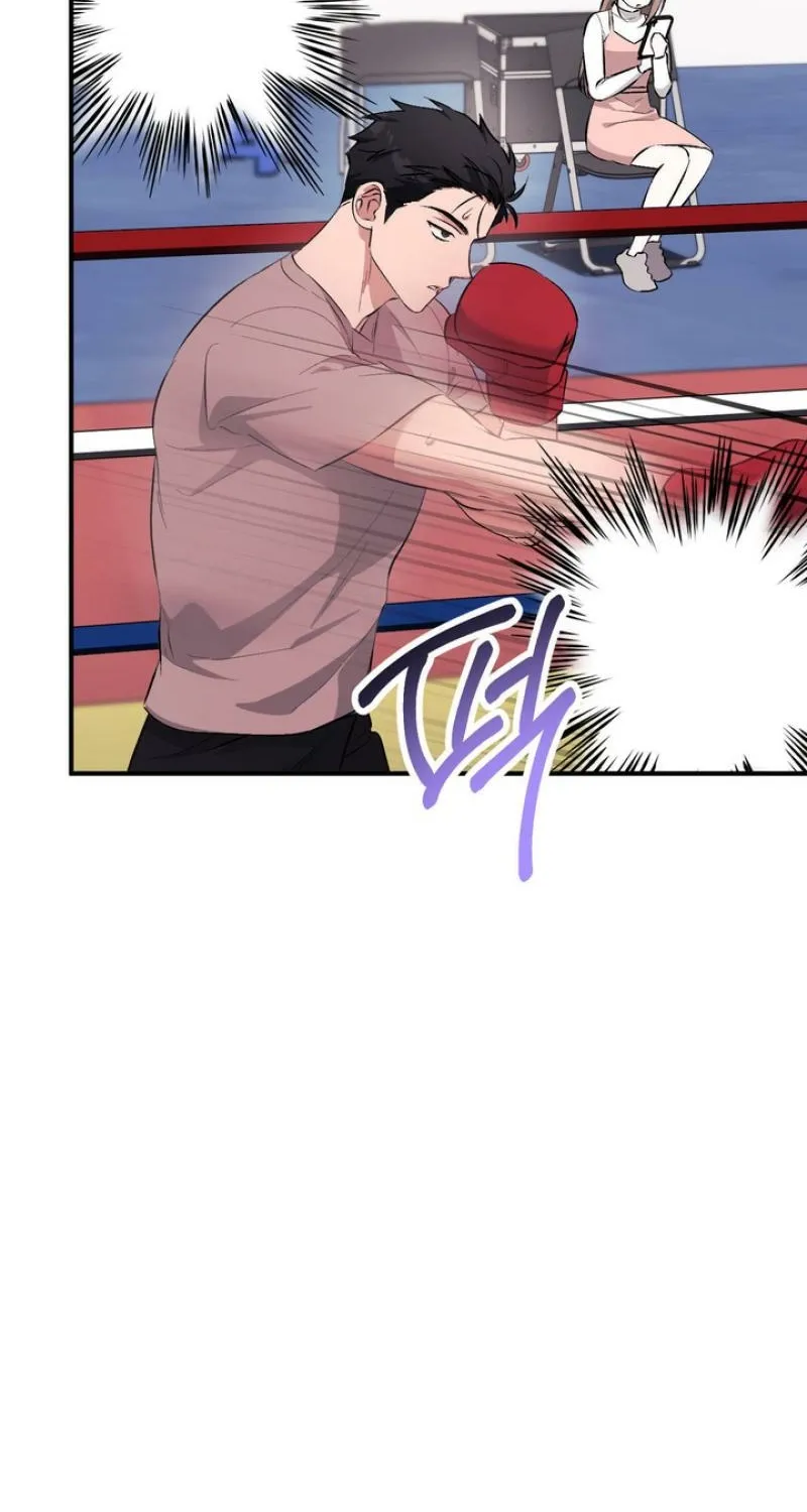 Erotic Strawberry Milk — Chapter 37 — Page 76