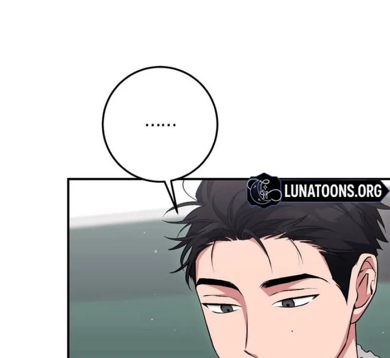 Erotic Strawberry Milk — Chapter 38 — Page 6