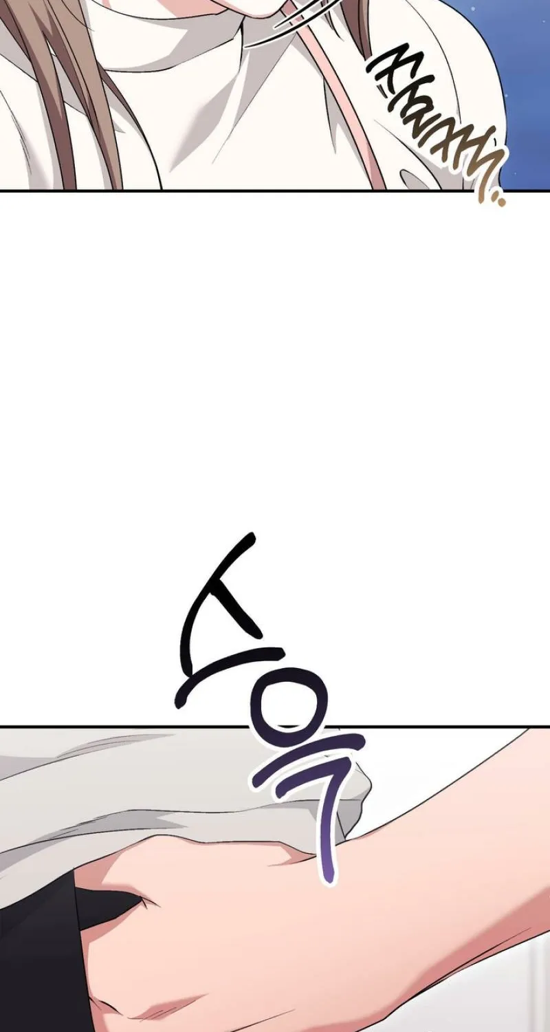 Erotic Strawberry Milk — Chapter 38 — Page 8