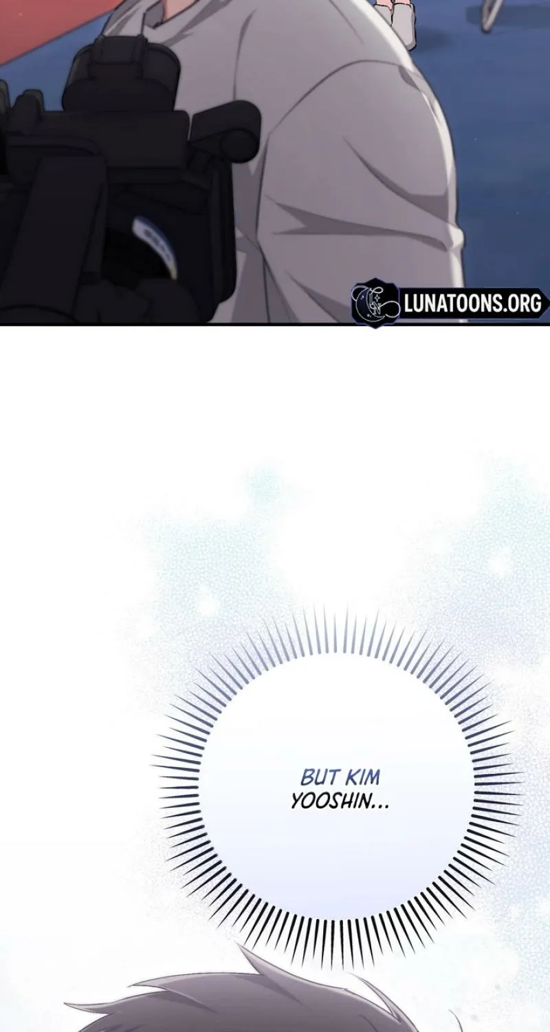 Erotic Strawberry Milk — Chapter 38 — Page 19