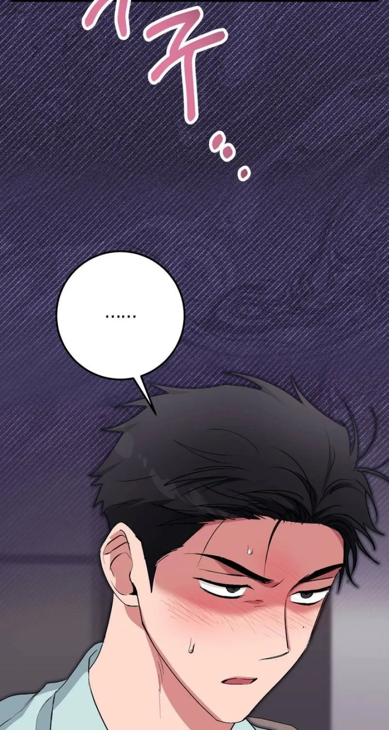 Erotic Strawberry Milk — Chapter 39 — Page 8