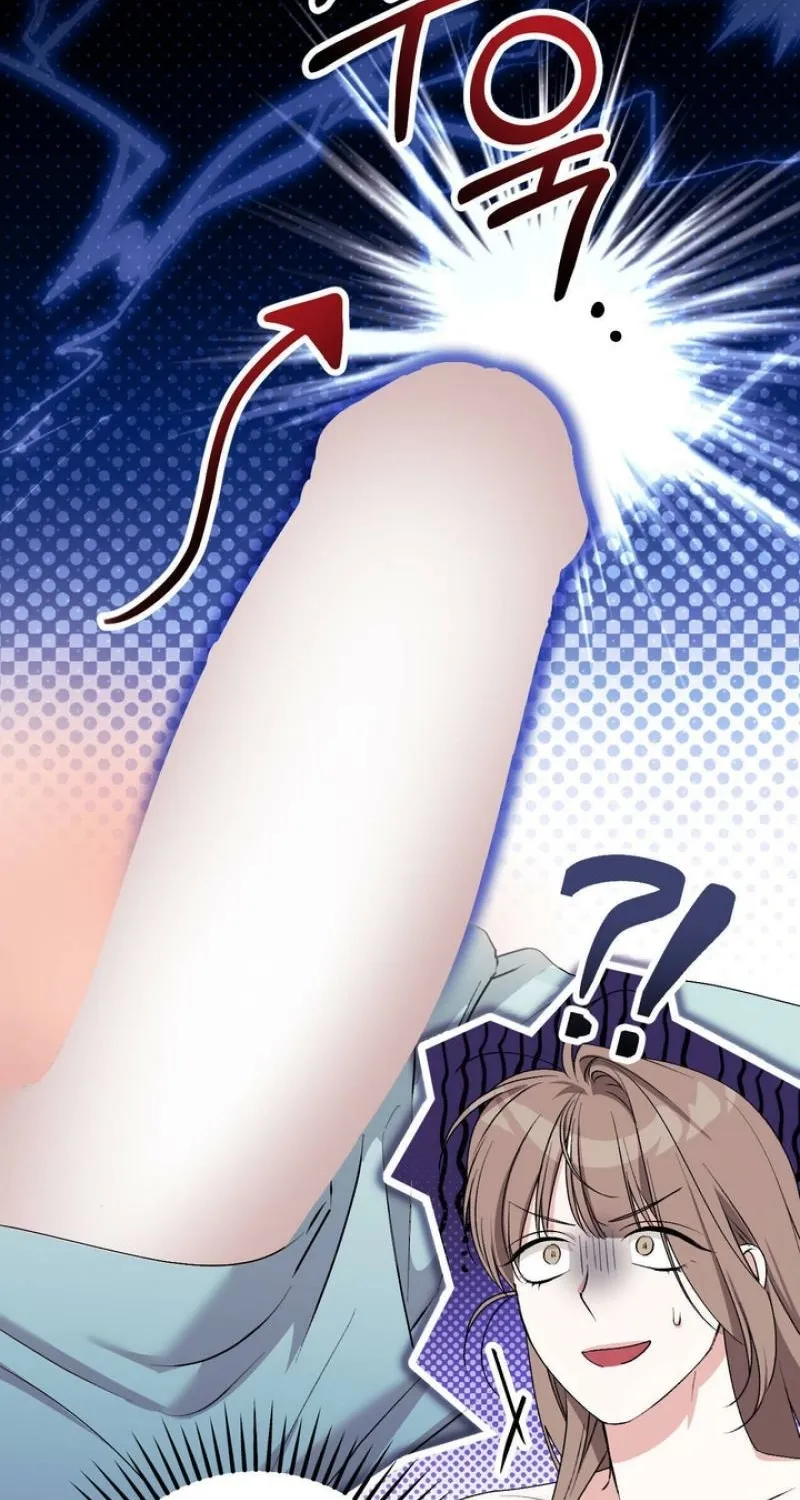Erotic Strawberry Milk — Chapter 39 — Page 10