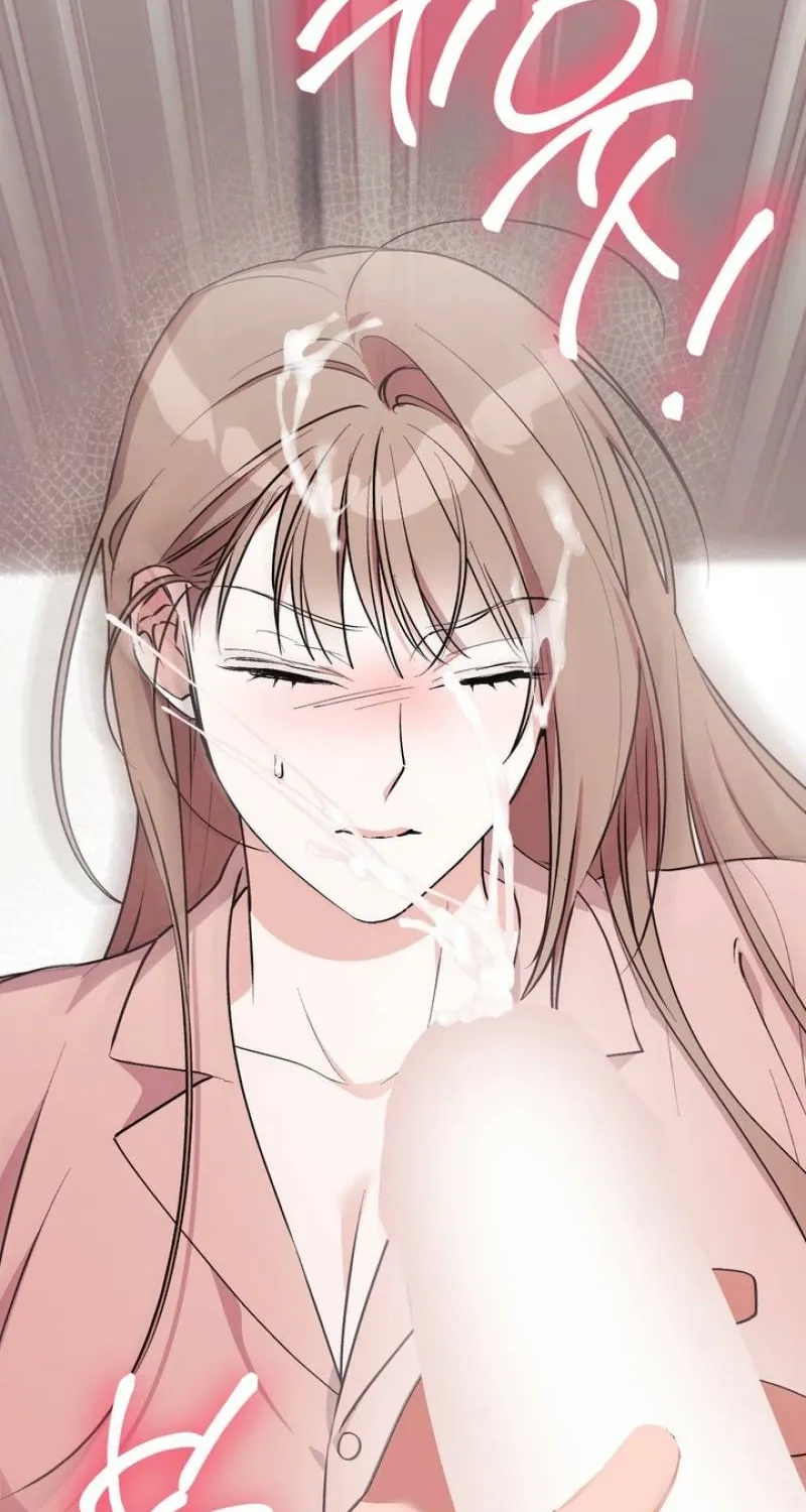 Erotic Strawberry Milk — Chapter 39 — Page 70