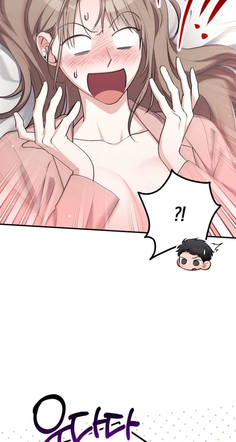Erotic Strawberry Milk — Chapter 40 — Page 8