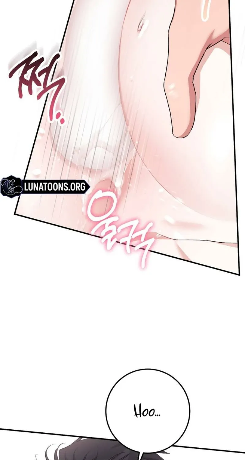 Erotic Strawberry Milk — Chapter 40 — Page 26