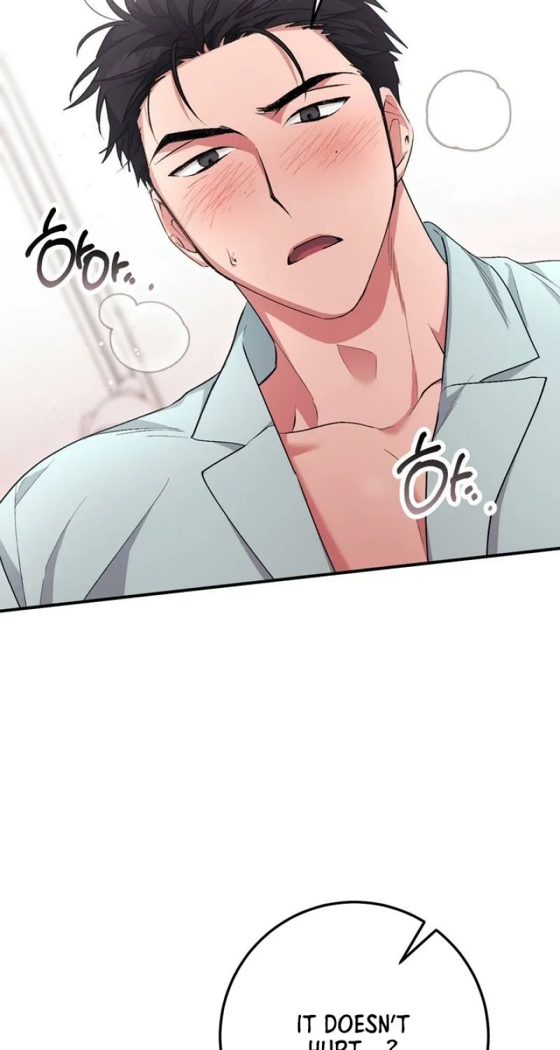 Erotic Strawberry Milk — Chapter 40 — Page 27