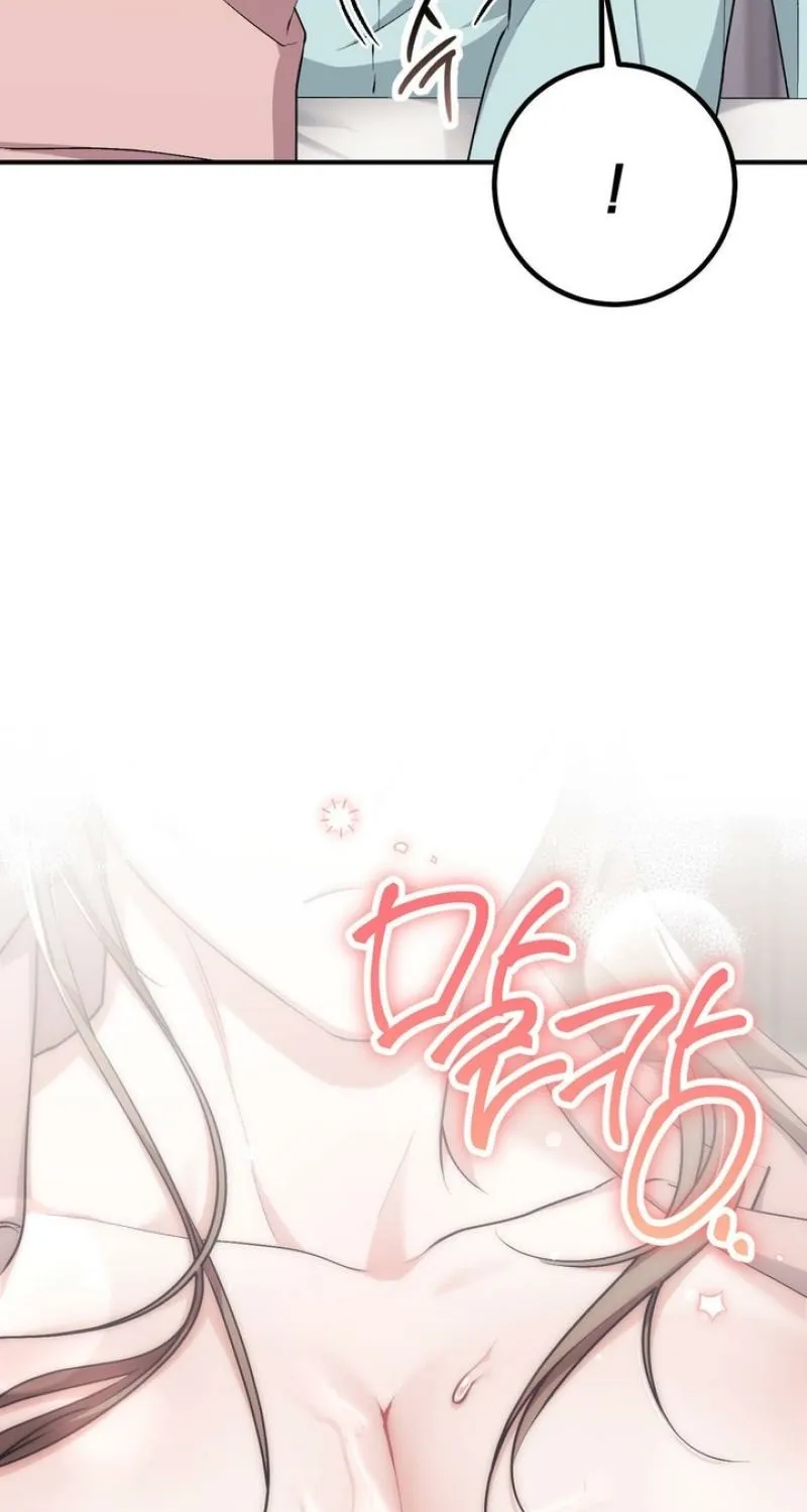 Erotic Strawberry Milk — Chapter 40 — Page 46