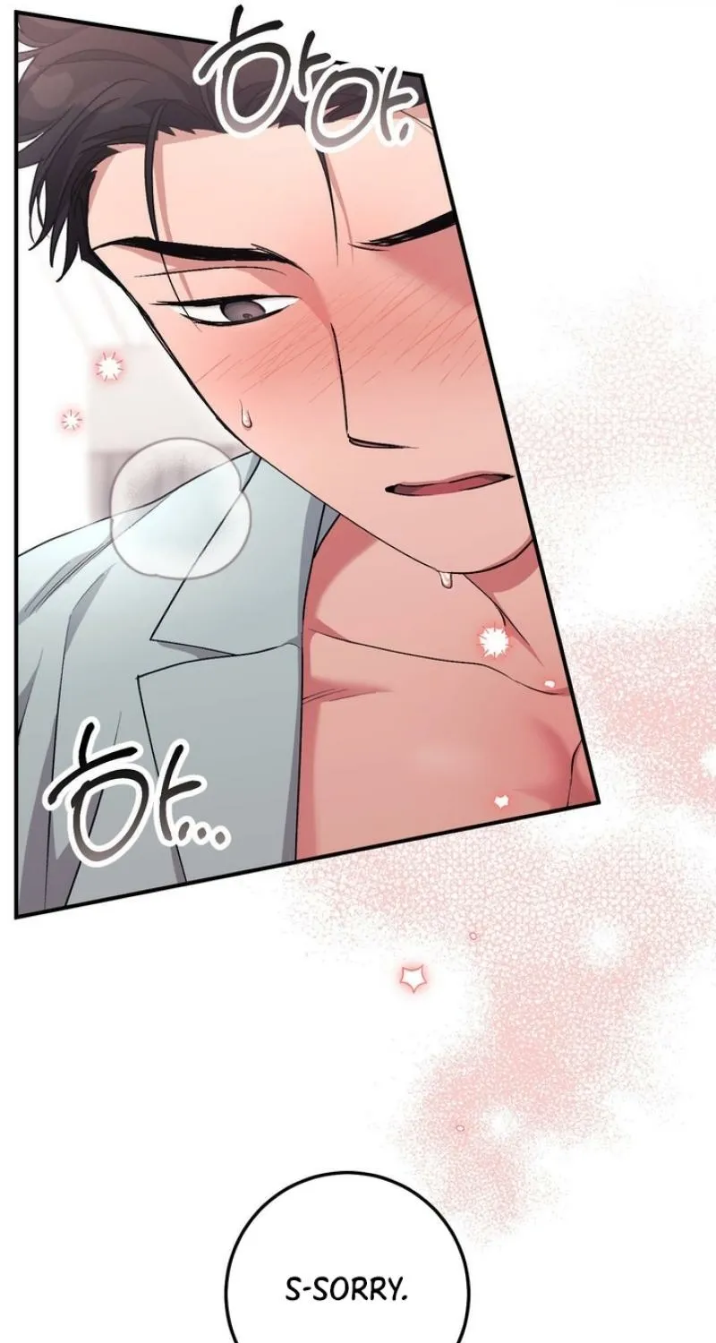 Erotic Strawberry Milk — Chapter 40 — Page 58