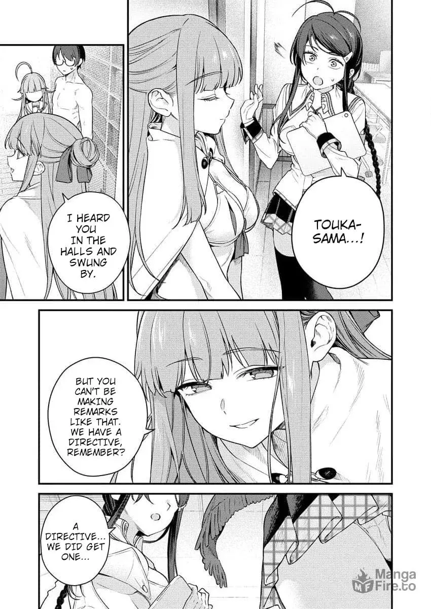 Nukitashi R  I Live on an Island Straight from a Fap Game — Chapter 6 — Page 15