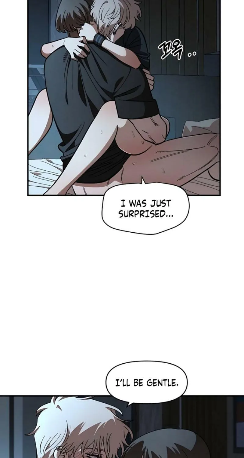 Childhood Friend Complex — Chapter 61 — Page 4