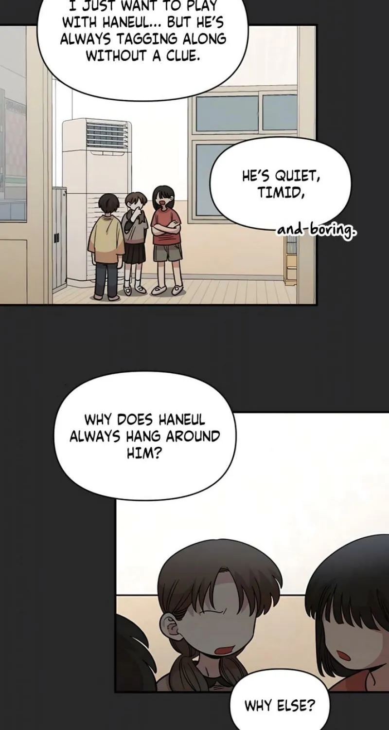 Childhood Friend Complex — Chapter 61 — Page 53