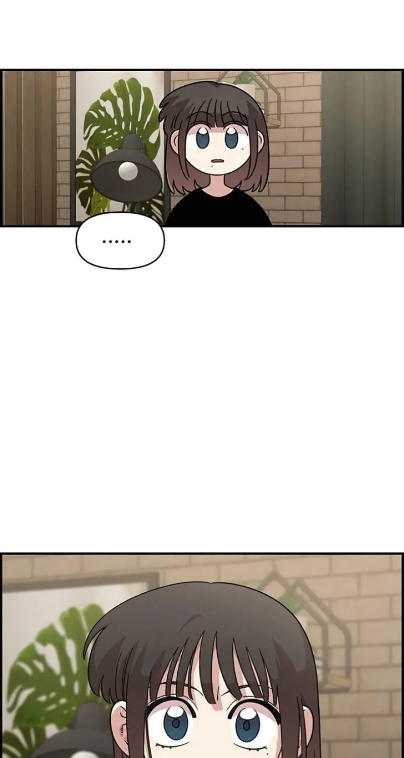 Childhood Friend Complex — Chapter 61 — Page 69