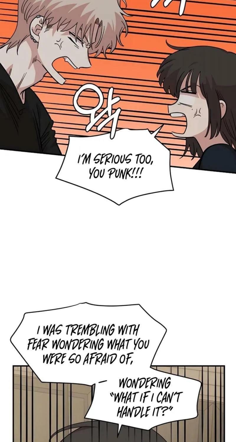 Childhood Friend Complex — Chapter 61 — Page 83