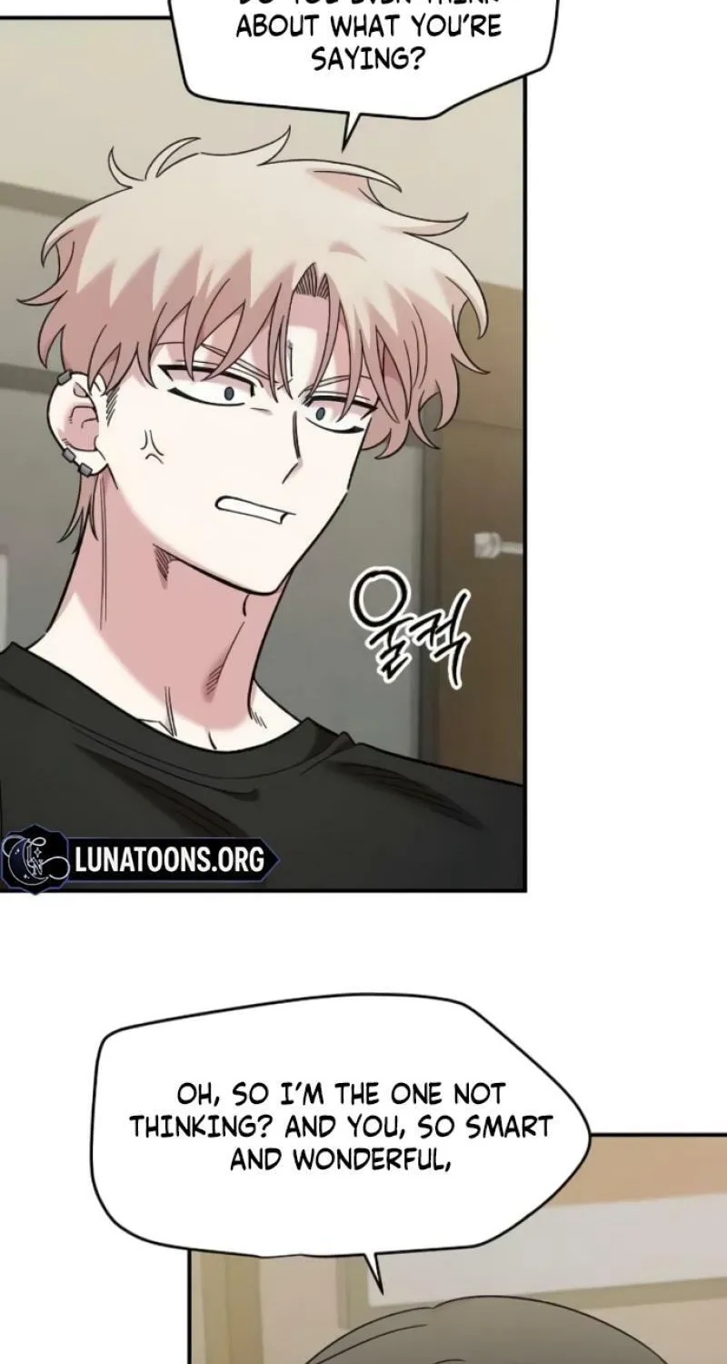 Childhood Friend Complex — Chapter 62 — Page 6