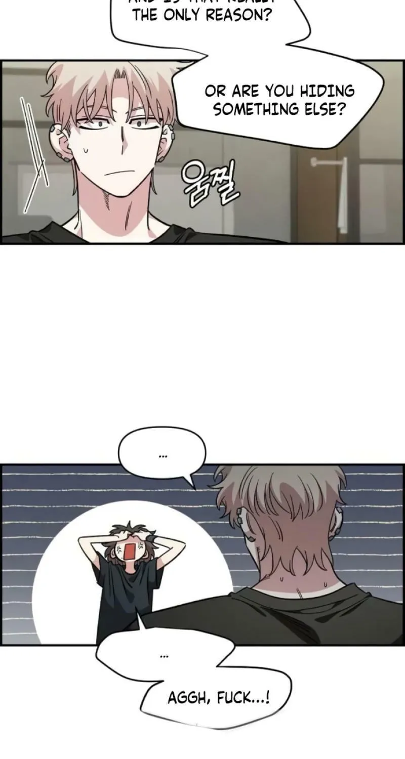 Childhood Friend Complex — Chapter 62 — Page 8