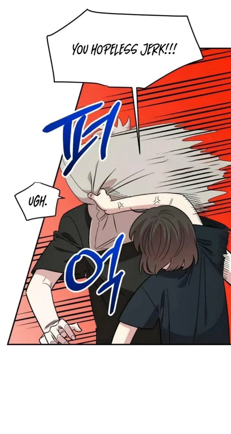 Childhood Friend Complex — Chapter 62 — Page 10