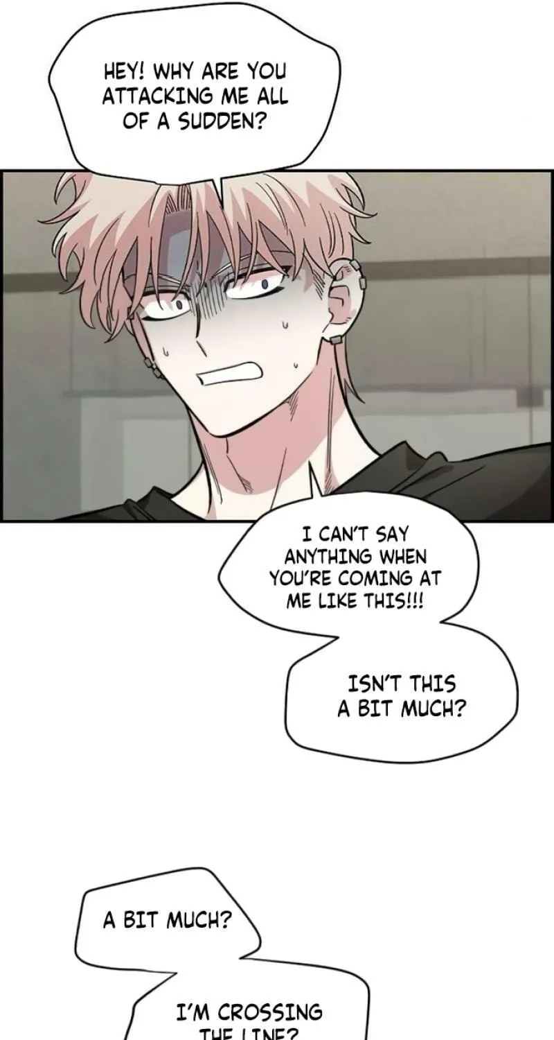 Childhood Friend Complex — Chapter 62 — Page 13