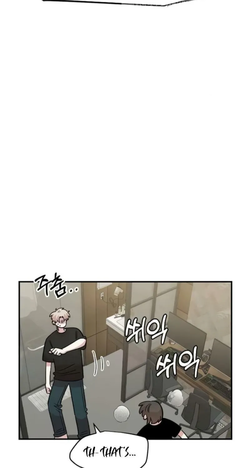 Childhood Friend Complex — Chapter 62 — Page 16