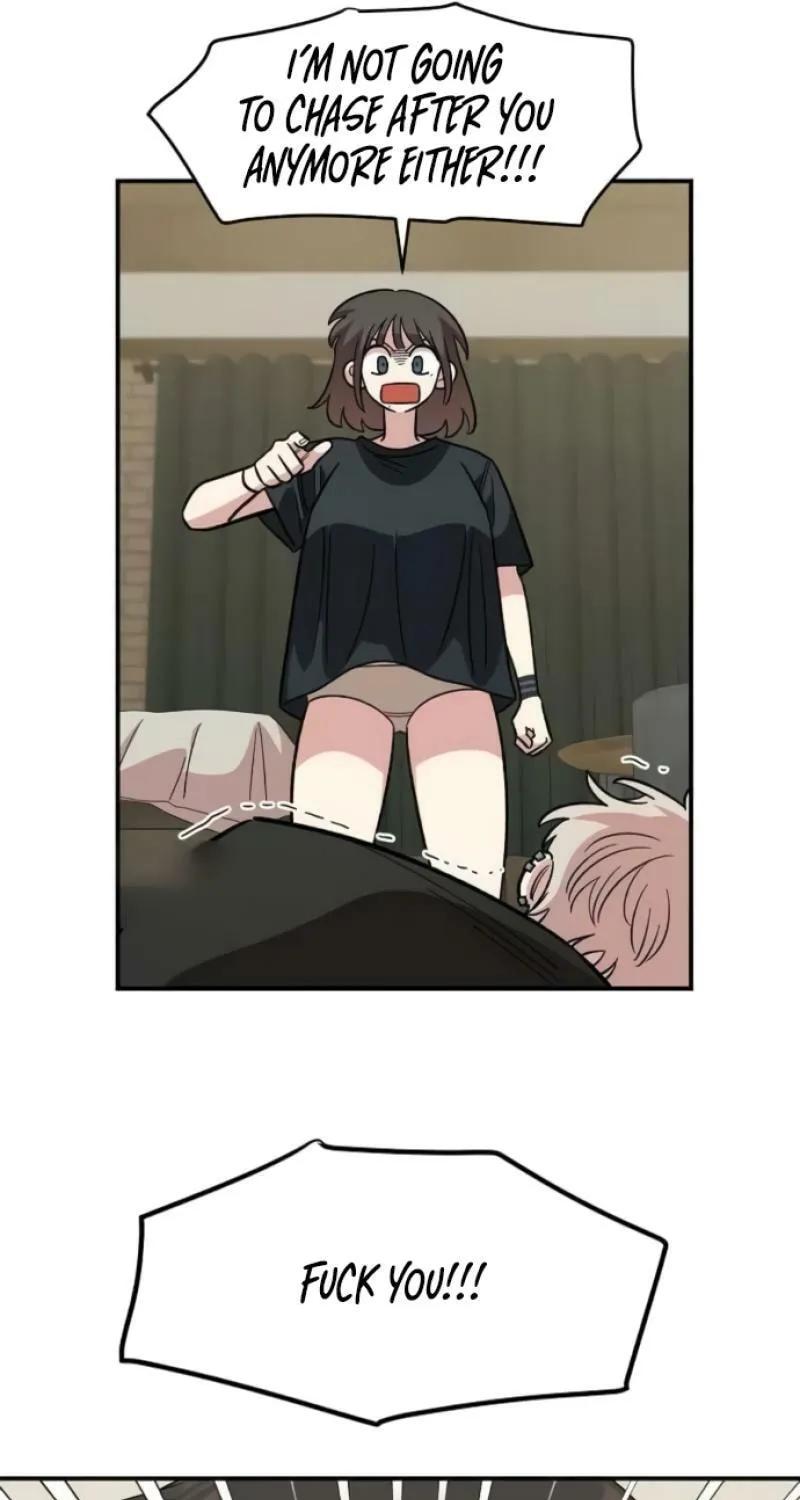 Childhood Friend Complex — Chapter 62 — Page 25