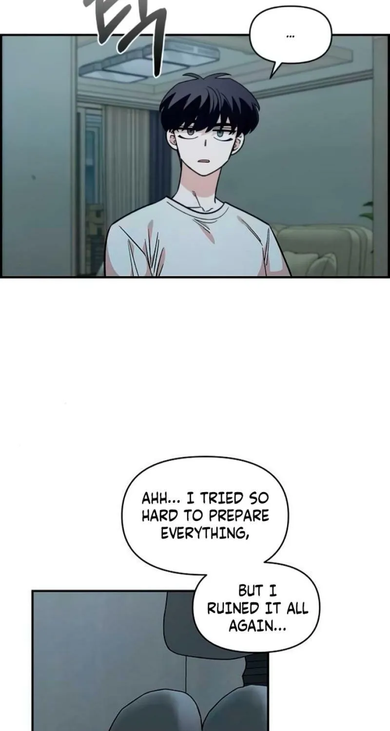Childhood Friend Complex — Chapter 62 — Page 34