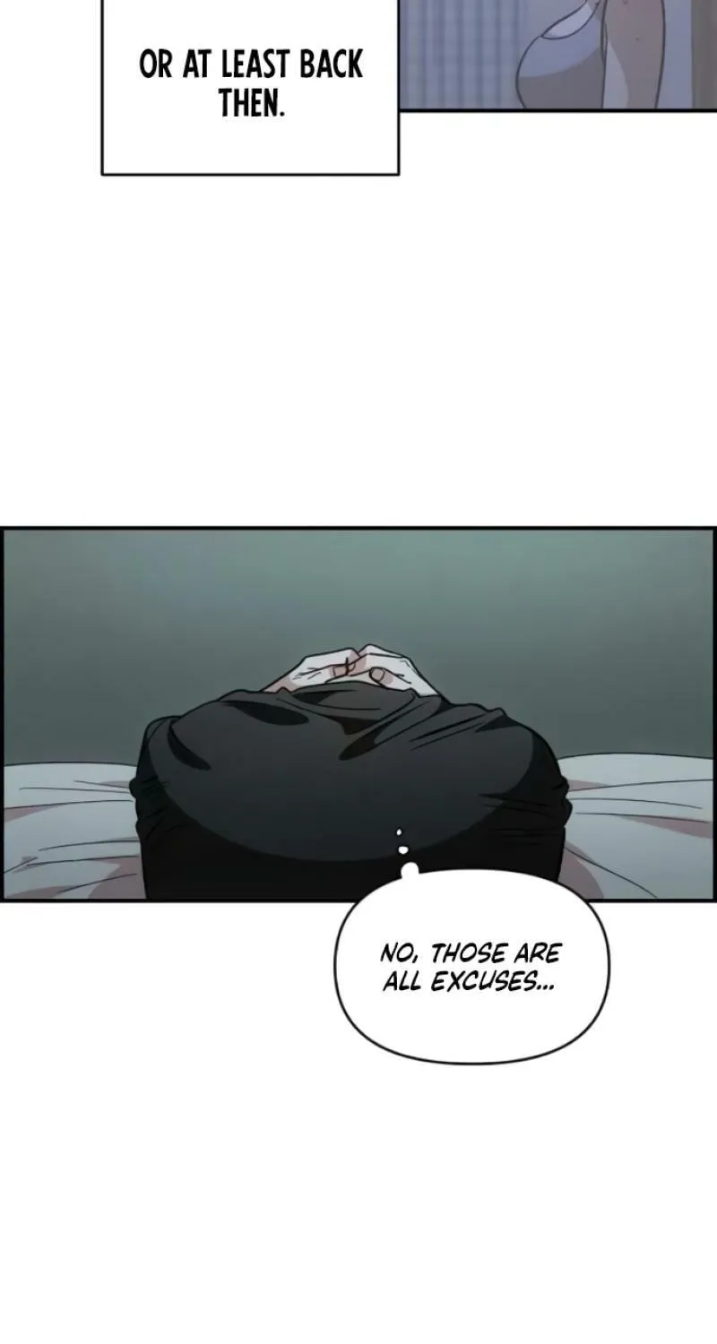 Childhood Friend Complex — Chapter 62 — Page 47
