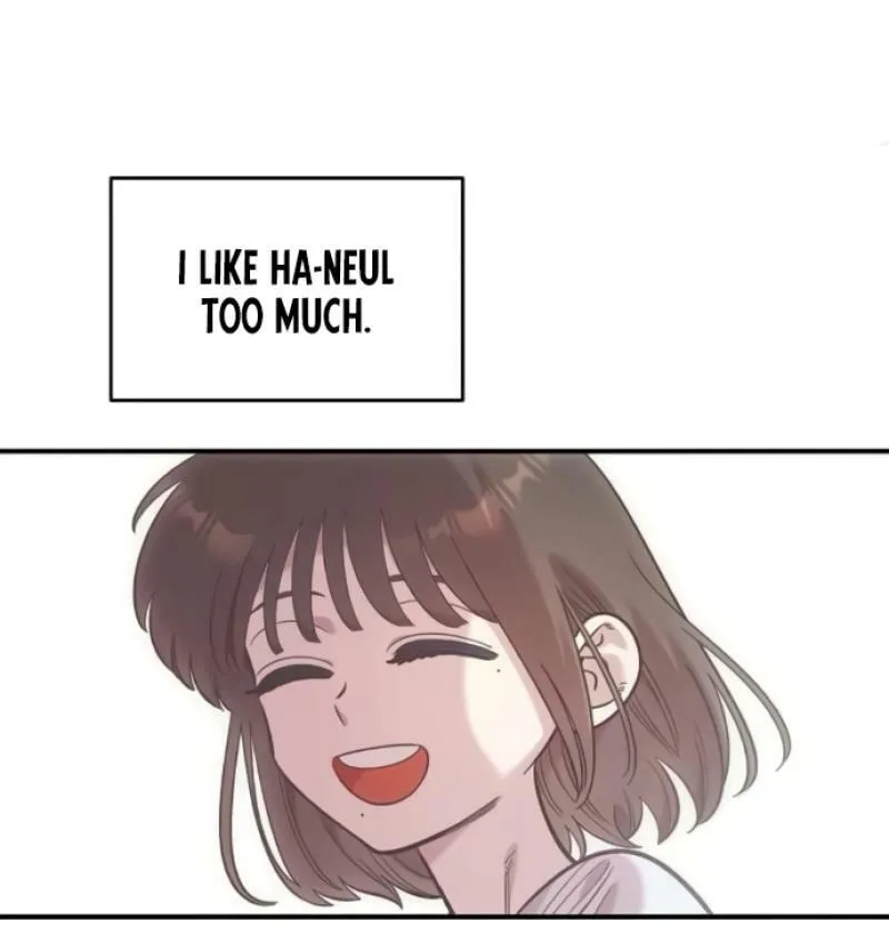 Childhood Friend Complex — Chapter 62 — Page 48
