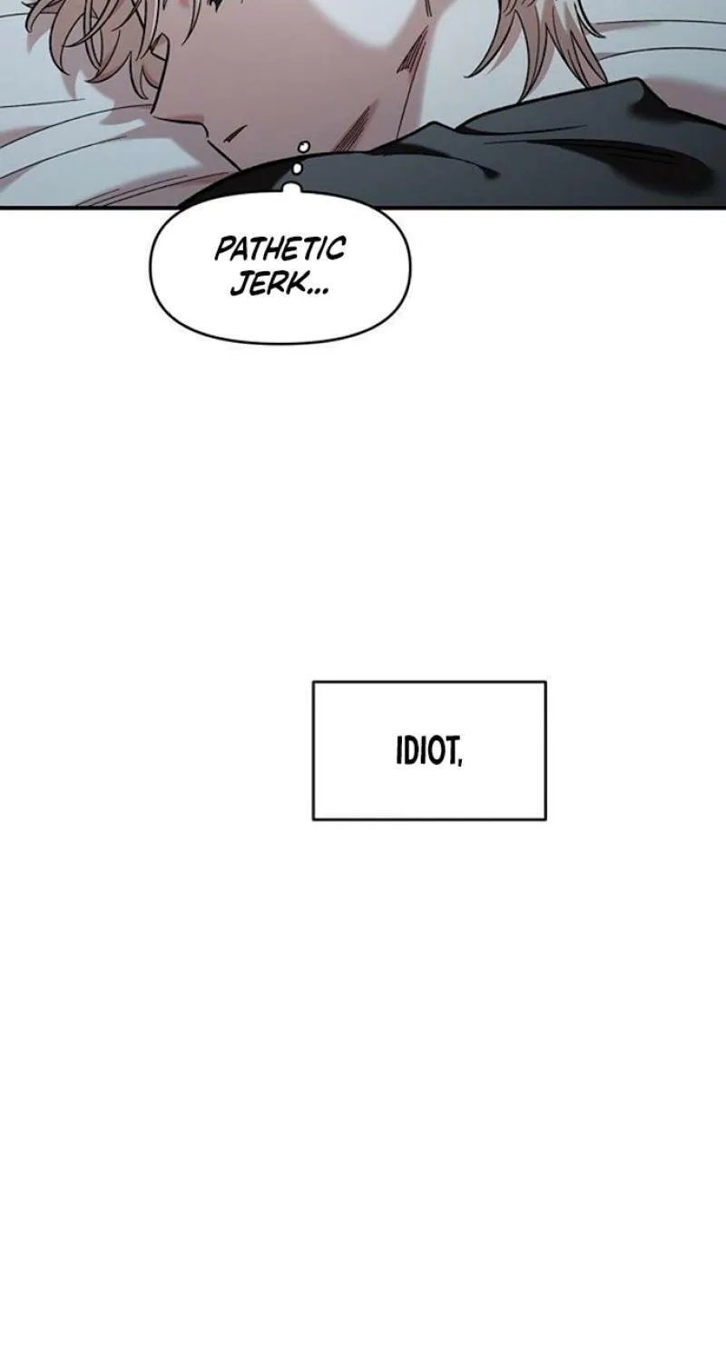 Childhood Friend Complex — Chapter 62 — Page 53