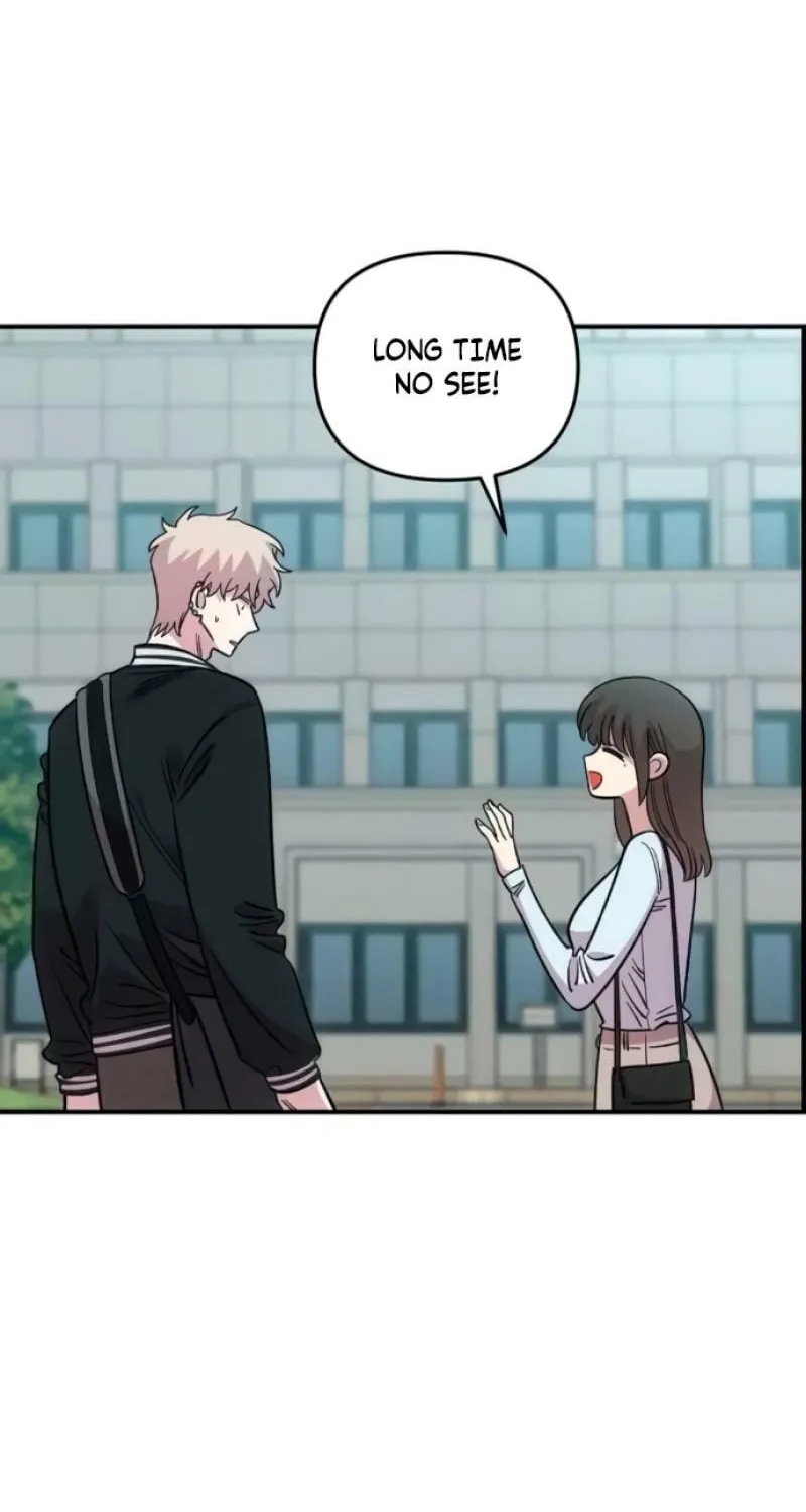 Childhood Friend Complex — Chapter 62 — Page 80