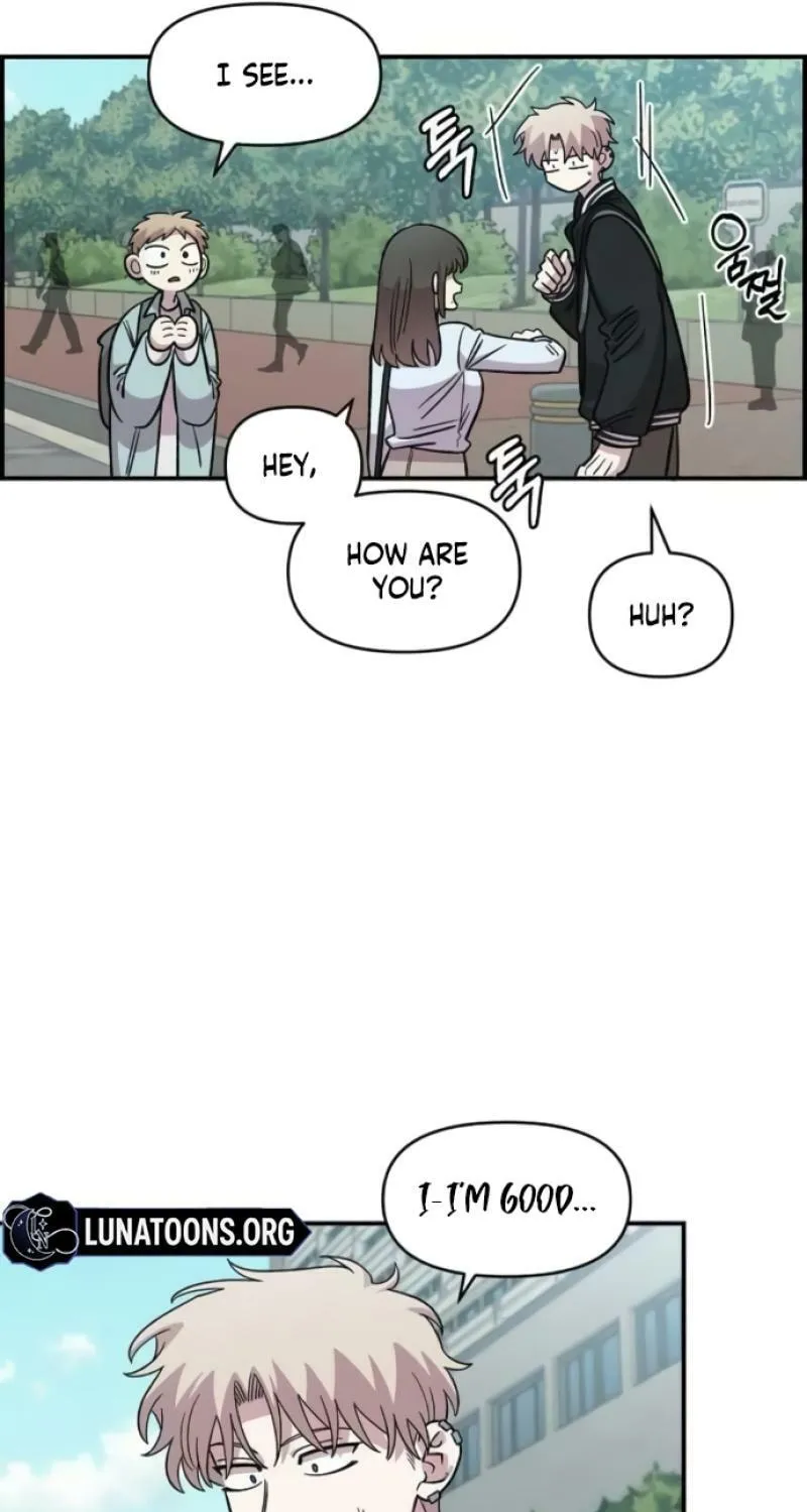 Childhood Friend Complex — Chapter 62 — Page 85
