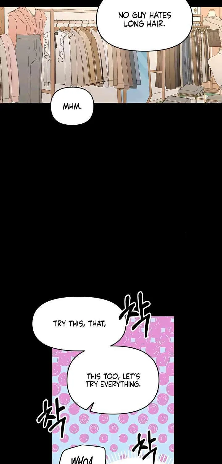 Childhood Friend Complex — Chapter 63 — Page 21