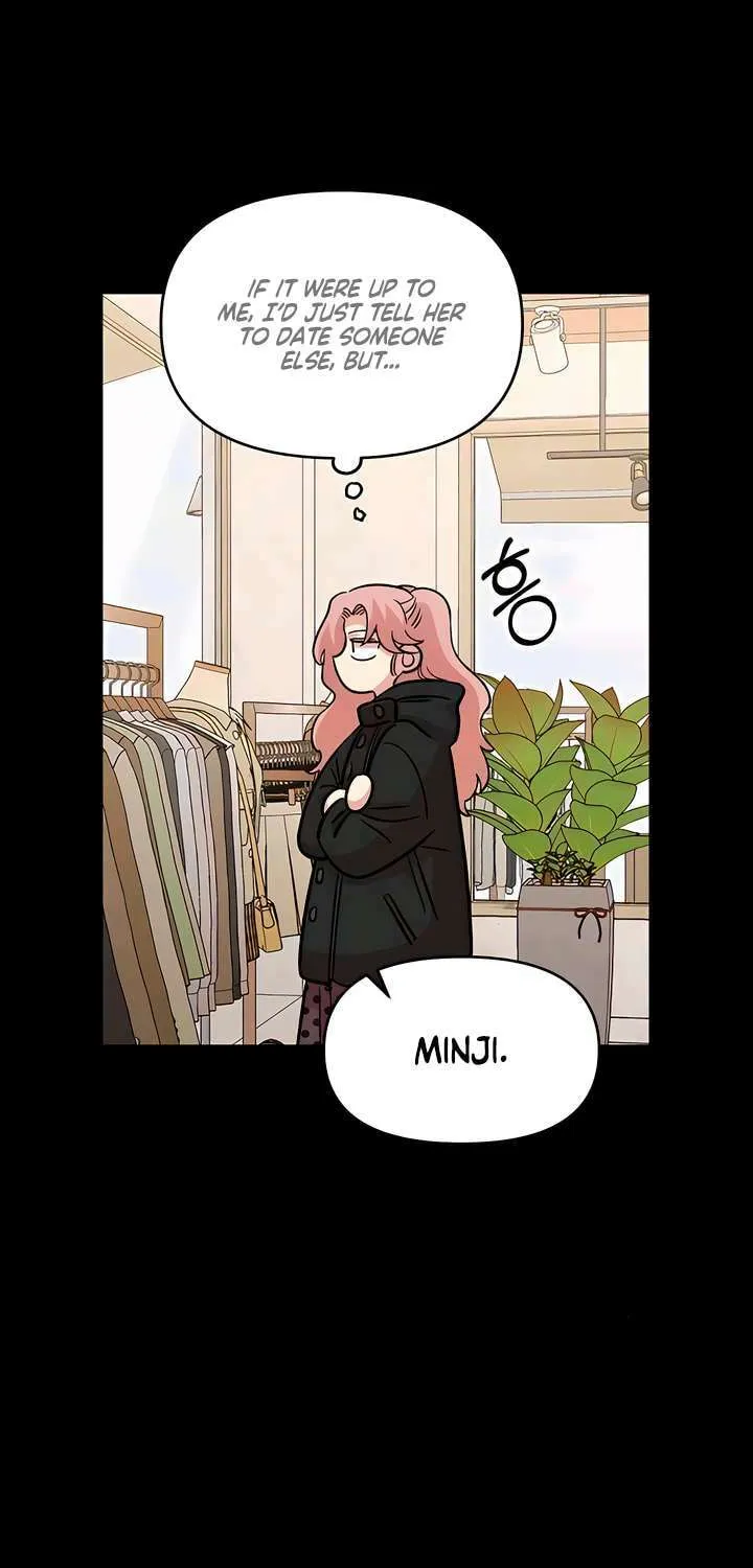 Childhood Friend Complex — Chapter 63 — Page 24