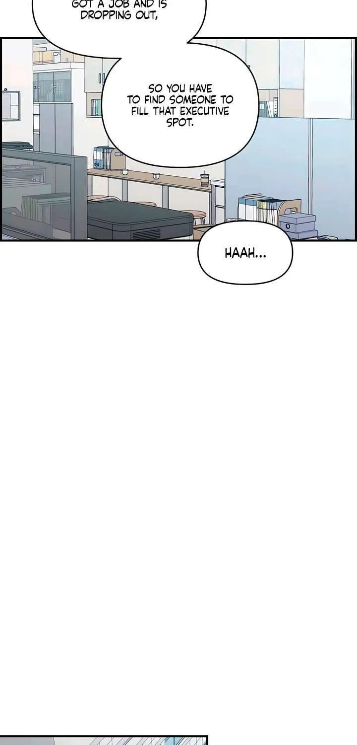 Childhood Friend Complex — Chapter 63 — Page 39