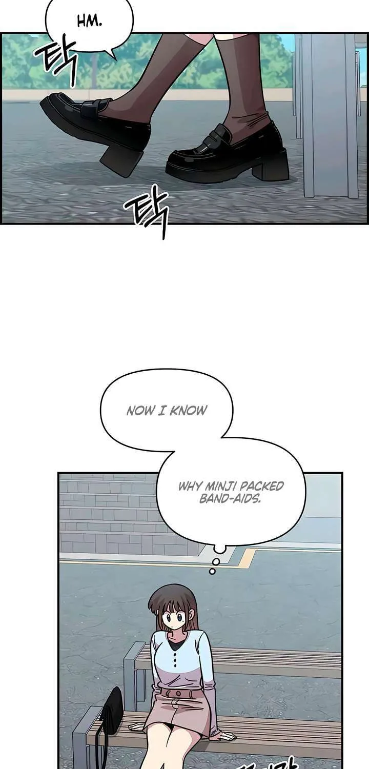 Childhood Friend Complex — Chapter 63 — Page 43