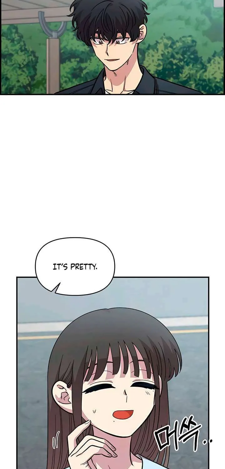Childhood Friend Complex — Chapter 63 — Page 48
