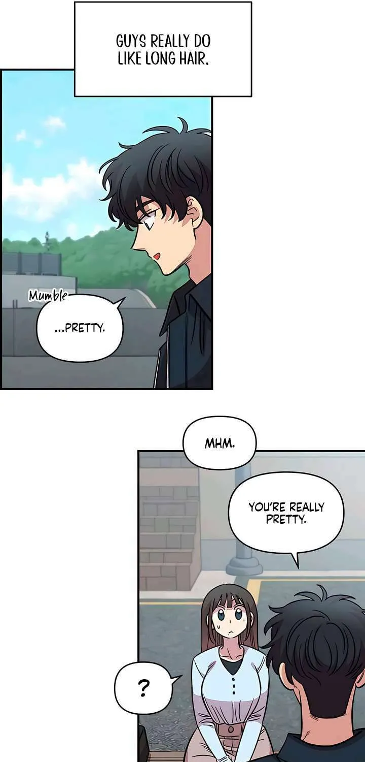 Childhood Friend Complex — Chapter 63 — Page 50