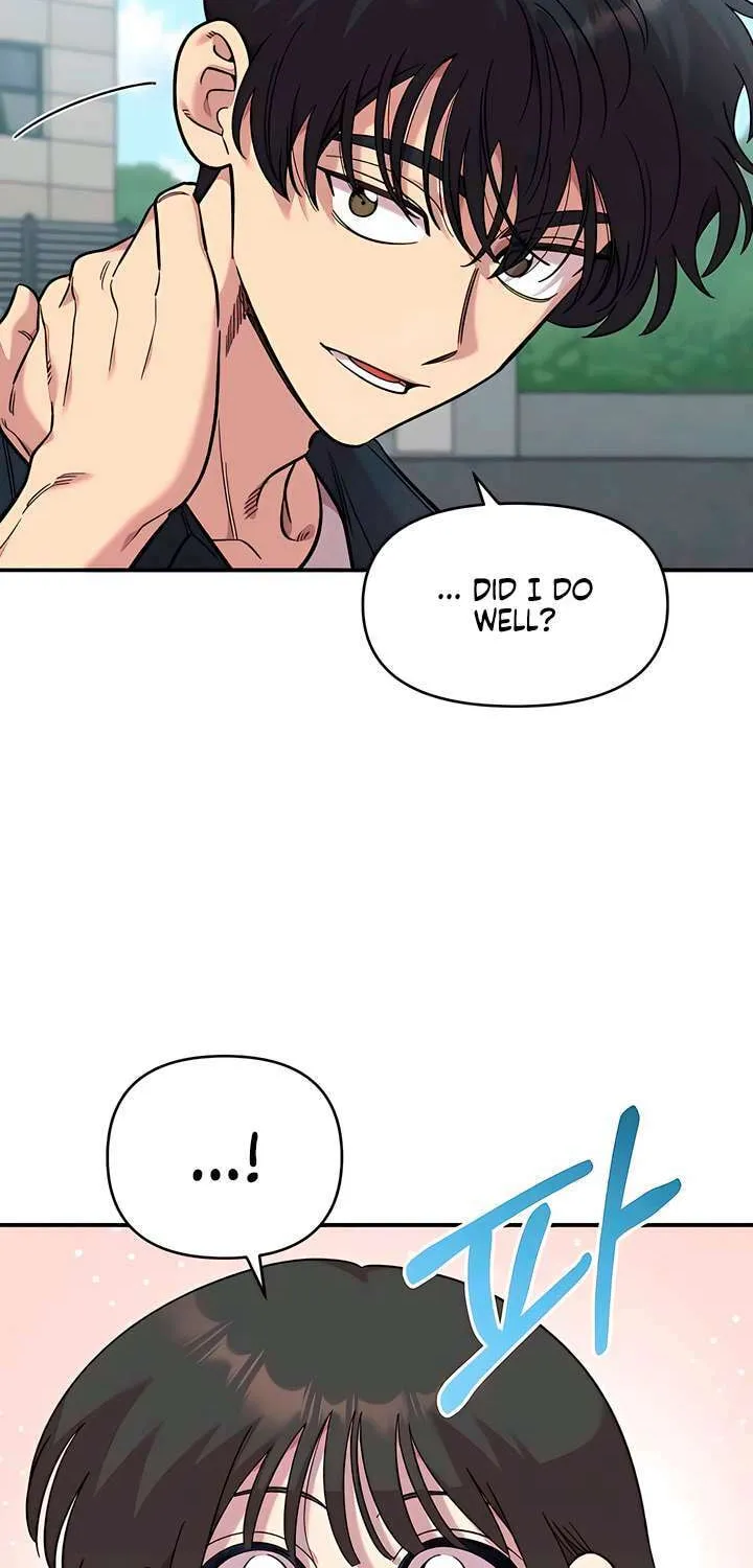 Childhood Friend Complex — Chapter 63 — Page 61