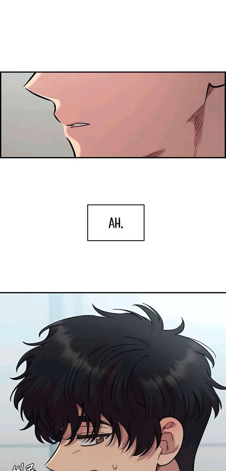 Childhood Friend Complex — Chapter 63 — Page 67