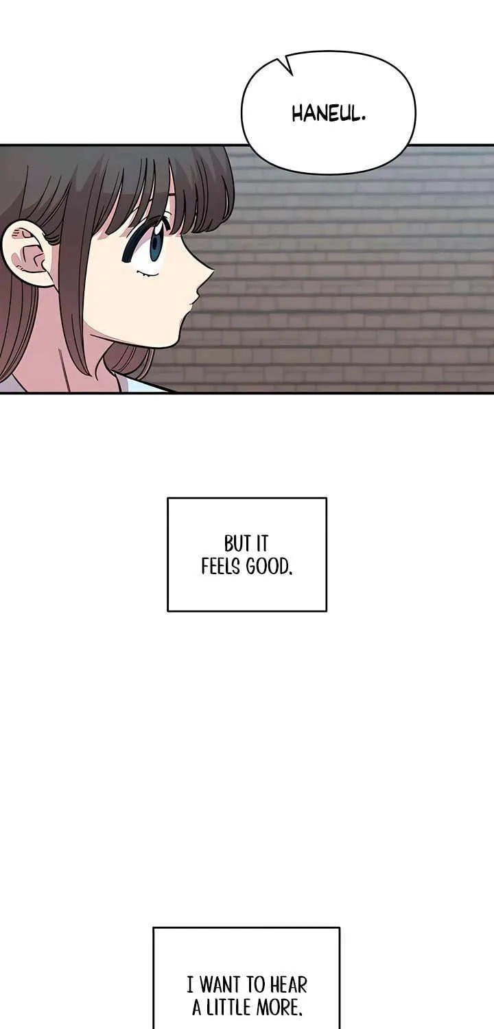 Childhood Friend Complex — Chapter 63 — Page 70