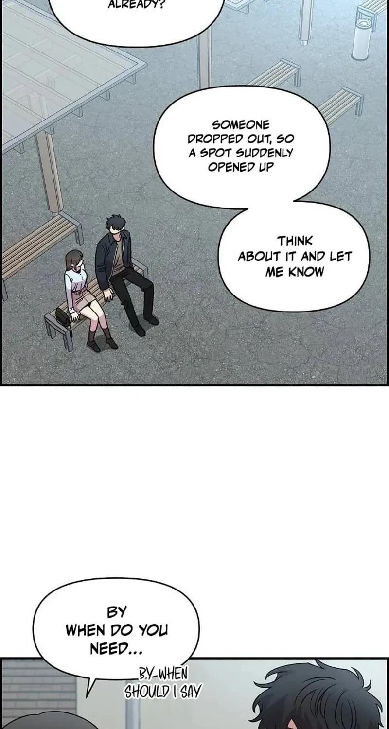 Childhood Friend Complex — Chapter 64 — Page 3