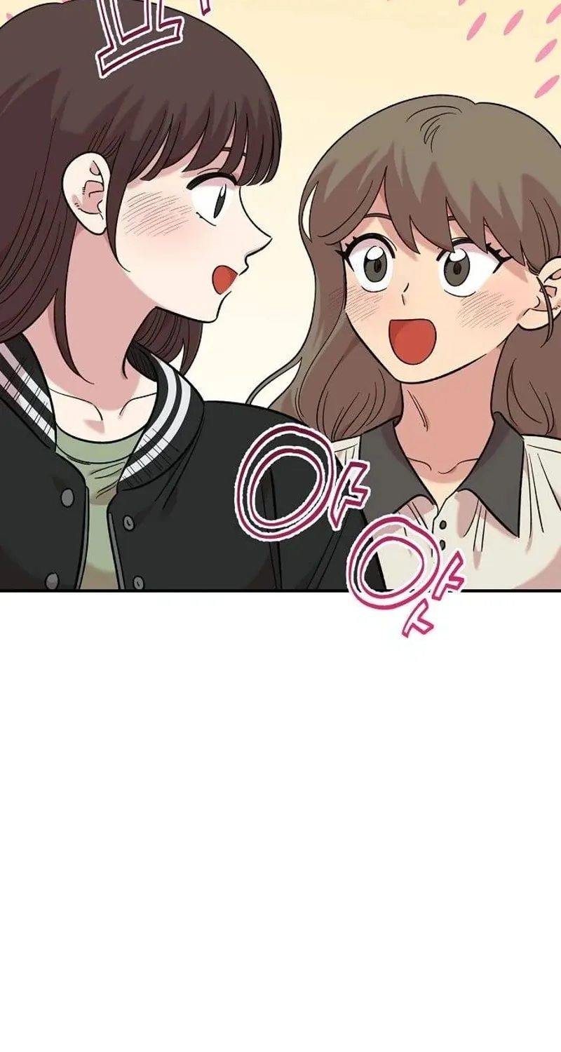 Childhood Friend Complex — Chapter 64 — Page 13