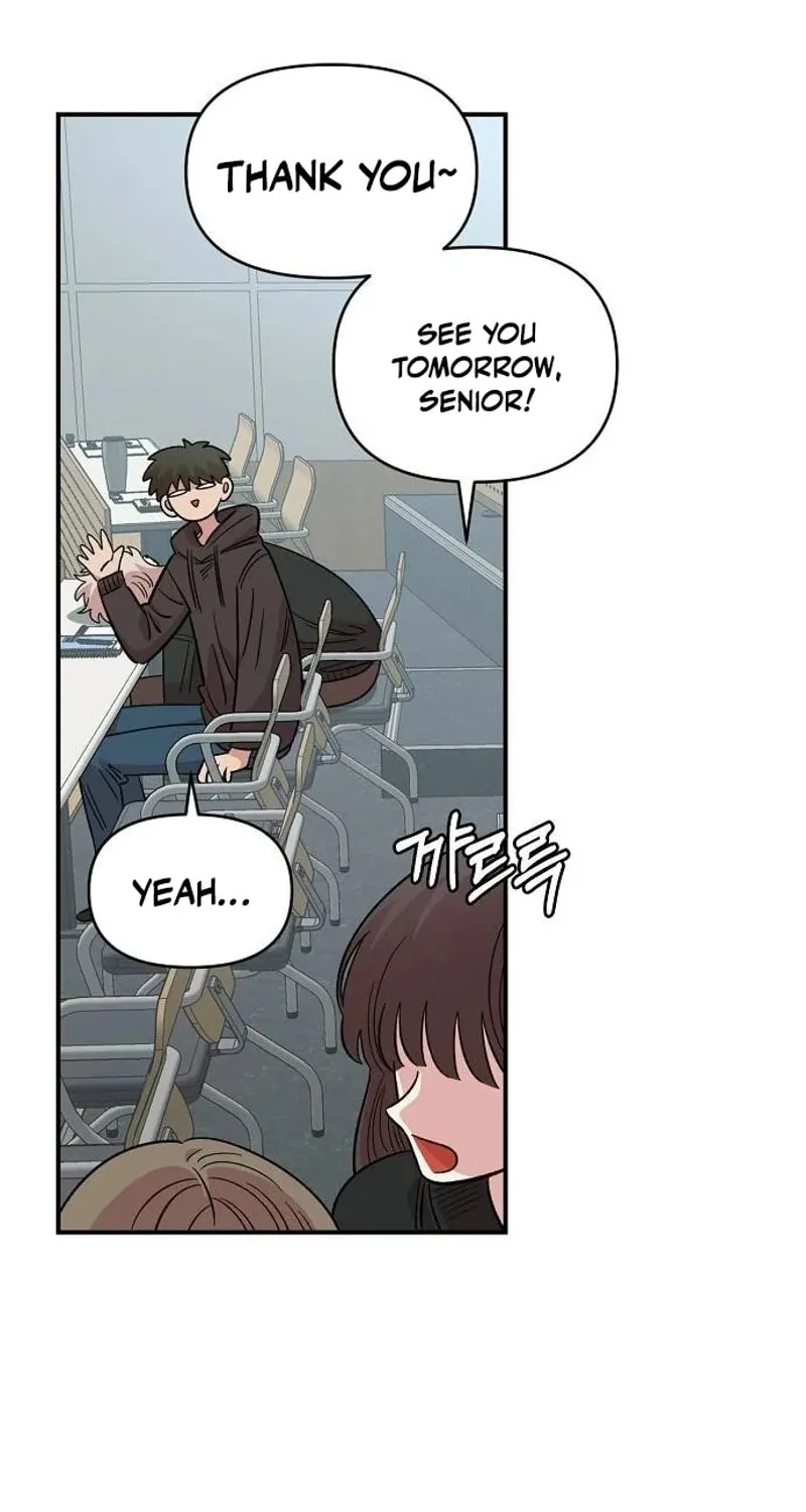 Childhood Friend Complex — Chapter 64 — Page 14